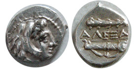 MACEDON. temp. Alexander III – Philip III. AR Hemiobol. Rare.