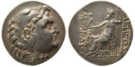 THRACE, Mesembria. Circa 175-125 BC. AR Tetradrachm