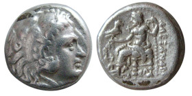 SELEUKID KINGS, Seleukos I, 312-281 BC. AR Obol. Rare.