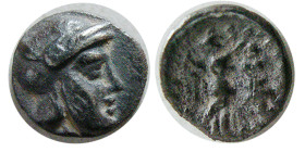 SELEUKID KINGDOM, Seleukos I. AR Obol. Susa mint. Rare.