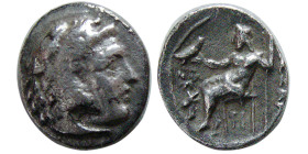 SELEUKID KINGDOM, Seleukos I. 312-280 BC. AR Obol. Rare.