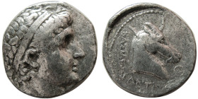 SELEUKID EMPIRE. Antiochos I. 281-261 BC. AR Tetradrachm. RRR.