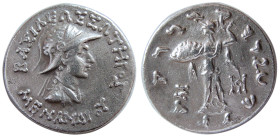 BAKTRIAN KINGS, Menander I, 165/55-130 BC. AR Tetradrachm