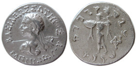 BAKTRIAN KINGS, Menander I, 165-130 BC. AR tetradrachm. Rare.