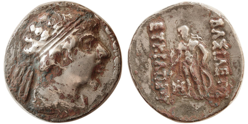 BAKTRIAN KINGDOM. Eukratides II. Circa 145-140 BC. Fourree Tetradrachm (13.37 gm...