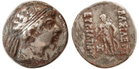 BAKTRIAN KINGDOM. Eukratides II. 145-140 BC. Fourree Tetradrachm