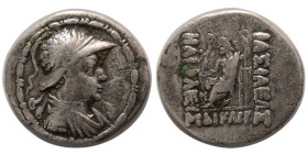BAKTRIAN KINGDOM. Heliocles I. ca. 145-130 BC. AR Drachm.