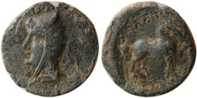 KINGS of PARTHIA. Phriapatios. 185-170 BC. Æ Chalkous