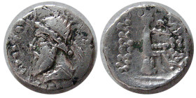 KING of PARTHIA. Mithradates I. 164-132 BC. AR Hemiobol