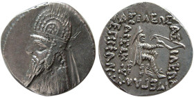 KINGS of PARTHIA. Mithradates II (121-91 BC). AR Drachm