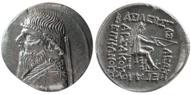 KINGS of PARTHIA. Mithradates II (121-91 BC). AR Drachm.