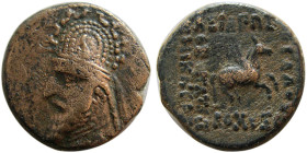 KINGS of PARTHIA. Sinatrukes. 93/2-70/69 BC. Æ.