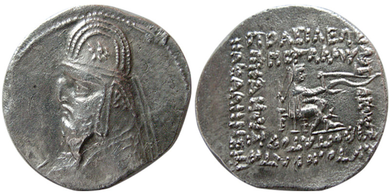 KINGS of PARTHIA. Orodes I. 90-77 BC. Silver Drachm (3.89 gm; 20 mm). Bust of Or...