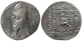 KINGS of PARTHIA. Orodes I. 90-77 BC. Silver Drachm.