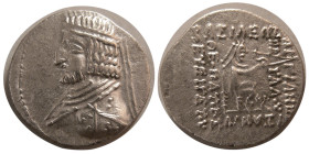 KINGS of PARTHIA. Arsakes XVI. 78-61 BC. AR Drachm. Extremely Rare.