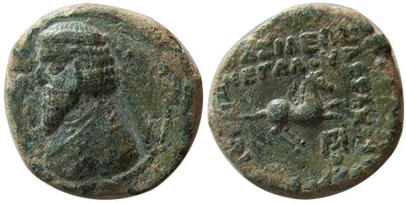 KINGS of PARTHIA. Phraates III. 70/69-58/7 BC. Æ (4.42 gm; 17 mm). Choice aEF. N...