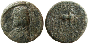 KINGS of PARTHIA. Phraates III. 70/69-58/7 BC. Æ
