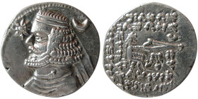 KINGS of PARTHIA. Orodes II (57-38 BC). AR Drachm