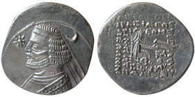 KINGS of PARTHIA. Orodes II (57-38 BC). AR drachm.
