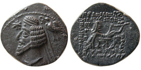 KINGS of PARTHIA. Phraates IV 38/7-2 BC. AR Drachm