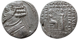 KINGS of PARTHIA. Phraates IV (38/7-2 BC). AR tetradrachm