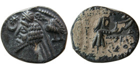 KINGS of PARTHIA. Phraates IV (38/7-2 BC). AR Drachm