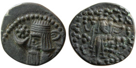 KINGS Of PARTHIA. Artabanos IV. Circa 10-38 AD. AR Drachm.