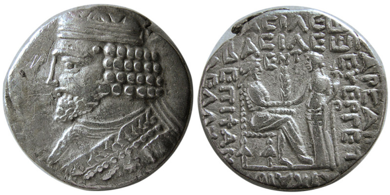 KINGS of PARTHIA. Vardanes I. Circa AD 38-46. AR Tetradrachm (13.78 gm; 28 mm). ...