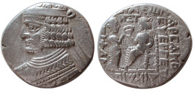 KINGS of PARTHIA. Vardanes II (Circa AD 55-58). AR tetradrachm.