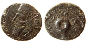 KINGS of PARTHIA. Vologases IV. (AD 147-191). Æ Tetrachalkon