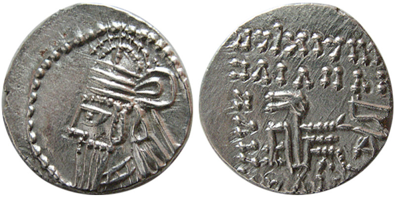 KINGS of PARTHIA. Osroes II (Circa AD 190-208). AR Drachm (3.51 gm; 19 mm). Ekba...