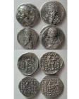 Group Lot of 4 Parthian silver drachms.