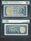 IRAN, Bank Melli. 500 Rials Bank Note. Pick # 52.