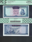 IRAN, Bank Markazi. 200 Rials Bank Note. Pick # 81.