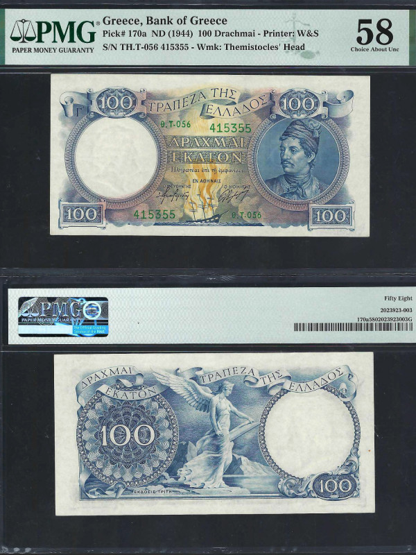 GREECE, Bank of Greece. 100 Drachmai Bank Note. Pick # 170a. Printer: W & S. Wat...