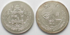 AFGHANISTAN. 2-1/2 Afghanis AH 1306/9 (1927), Amanullah, silver, UNC-
KM # 913. Well struck details. Scarce in this condition!