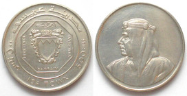 BAHRAIN. 500 Fils 1968, Isa Town, silver, UNC-
KM # 8. Usual hairlines.