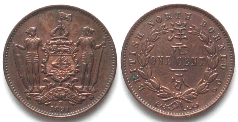 BRITISH NORTH BORNEO. 1 Cent 1891 H, bronze, AU
KM # 2