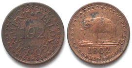 CEYLON. 1/192 Rixdollar 1802, copper, XF
KM # 73