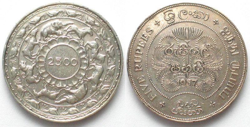 CEYLON. 5 Rupees 1957, 2500th Anniversary of Buddhism, silver, XF
KM # 126