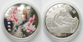 CHINA. 10 Yuan 2000, Hoopoe Bird, silver, multicolor, Proof
KM # 1328