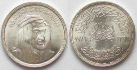 EGYPT. Pound AH 1396 (1976), King Faisal, silver, BU
KM # 457. Scarce in this condition!