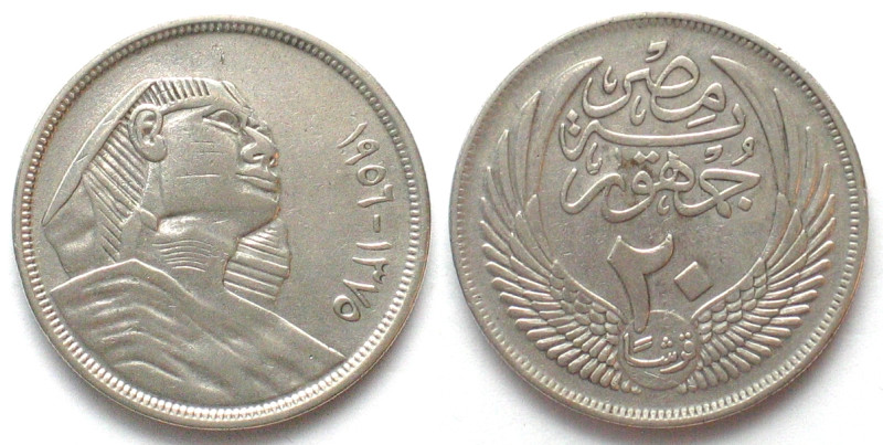 EGYPT. 20 Piastres AH1375 (1956), silver, XF
KM # 384