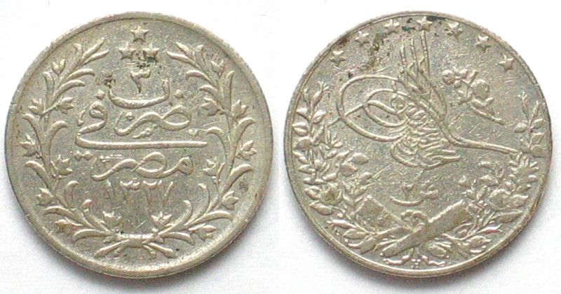 EGYPT. 2 Qirsh AH 1327/3 H (1911), Muhammad V, silver, VF
KM # 307. Very scarce...