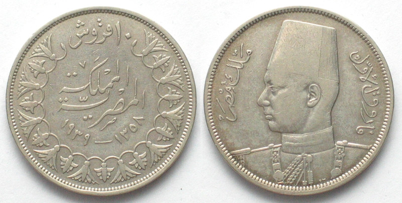 EGYPT. 20 Piastres AH1358 (1939), Farouk, silver, XF-
KM # 368