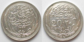 EGYPT. British Occupation, 20 Piastres 1917, Hussein Kamil, silver, AU!
KM # 321. Usual small edge nicks. Very scarce in this condition!