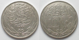EGYPT. British Occupation, 10 Piastres 1917 H, Hussein Kamil, silver, XF-
KM # 320