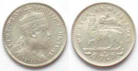 ETHIOPIA. 1 Gersh EE 1895 (1902-03), Menelik II, silver, UNC-
KM # 12. Scratches on lion side