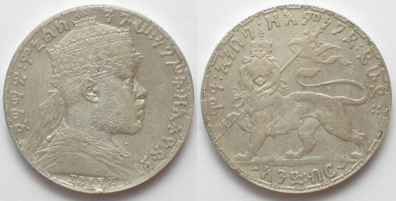 ETHIOPIA. 1 Birr EE 1895 (1902-03), Menelik II, silver, VF
KM # 19. Small edge ...