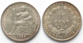 FRENCH INDO-CHINA. 10 Cents 1885 A, silver, UNC-!
KM # 2